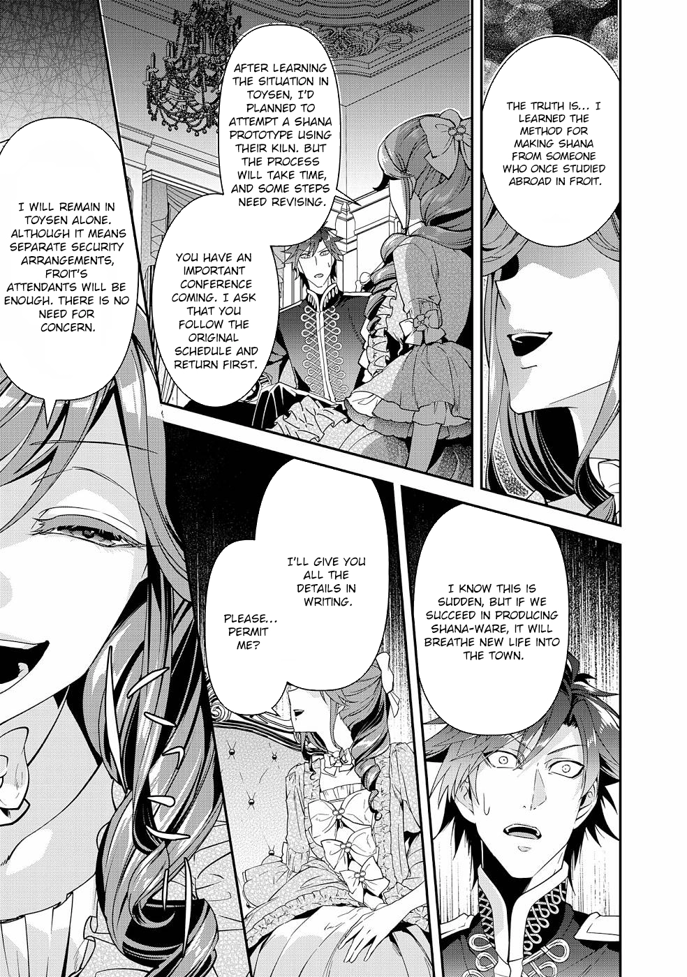 Crimson Shinigami suffered from sleeping princess Chapter 18 - . Page 13